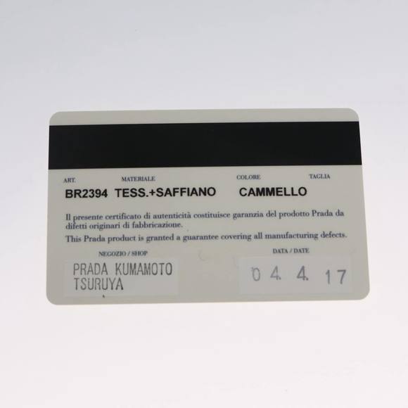 PRADA Hand Bag Nylon Beige Auth 103771 - Picture 12 of 16